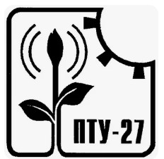 Логотип (Профессиональное училище №27)